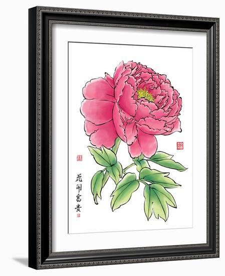 Ink Painting Of Chinese Peony Translation: The Blossom Of Prosperity-yienkeat-Framed Art Print