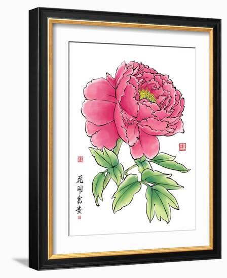 Ink Painting Of Chinese Peony Translation: The Blossom Of Prosperity-yienkeat-Framed Art Print