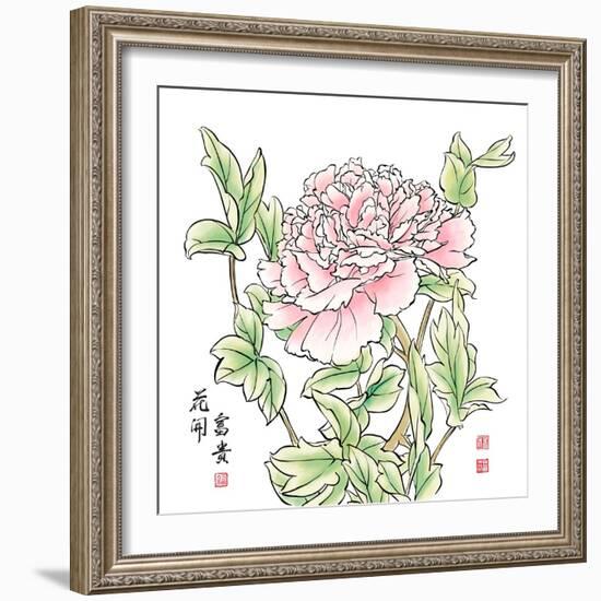 Ink Painting Of Chinese Peony. Translation: The Blossom Of Prosperity-yienkeat-Framed Art Print