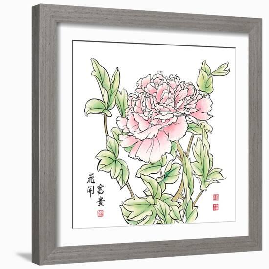 Ink Painting Of Chinese Peony. Translation: The Blossom Of Prosperity-yienkeat-Framed Art Print