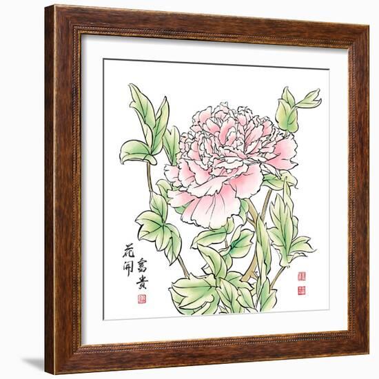 Ink Painting Of Chinese Peony. Translation: The Blossom Of Prosperity-yienkeat-Framed Art Print