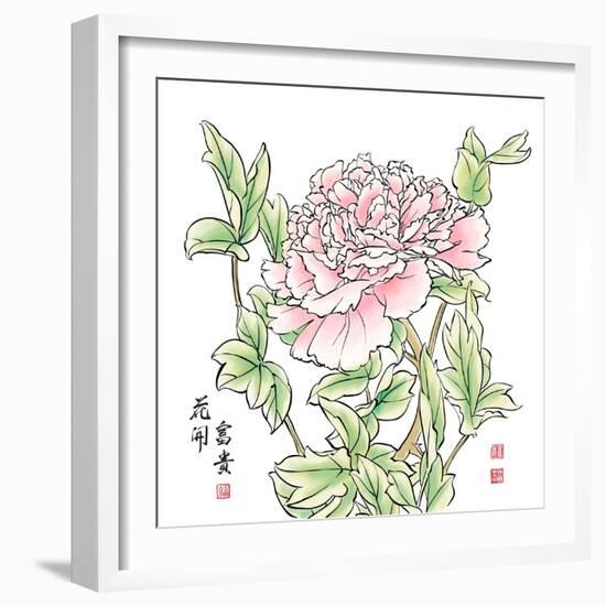 Ink Painting Of Chinese Peony. Translation: The Blossom Of Prosperity-yienkeat-Framed Art Print