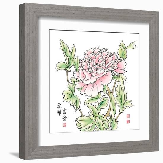 Ink Painting Of Chinese Peony. Translation: The Blossom Of Prosperity-yienkeat-Framed Art Print