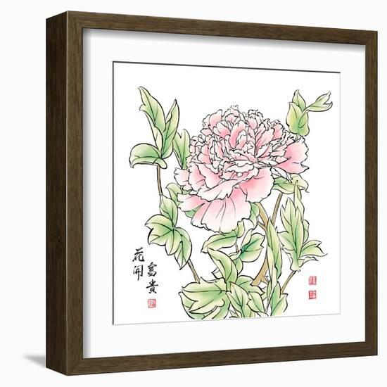 Ink Painting Of Chinese Peony. Translation: The Blossom Of Prosperity-yienkeat-Framed Art Print