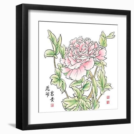 Ink Painting Of Chinese Peony. Translation: The Blossom Of Prosperity-yienkeat-Framed Art Print