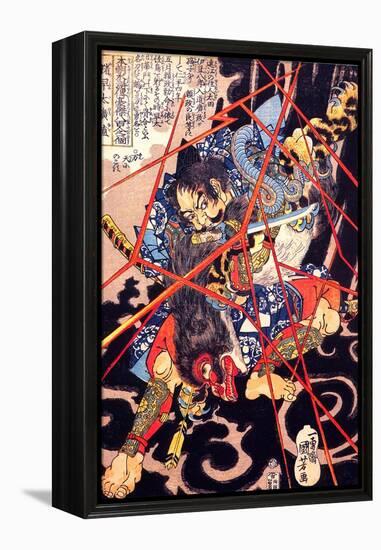 Ino Hayata Hironao Grappling with the Monster-Kuniyoshi Utagawa-Framed Premier Image Canvas