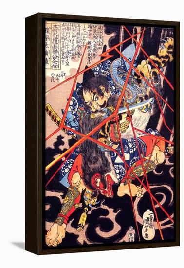 Ino Hayata Hironao Grappling with the Monster-Kuniyoshi Utagawa-Framed Premier Image Canvas