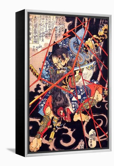 Ino Hayata Hironao Grappling with the Monster-Kuniyoshi Utagawa-Framed Premier Image Canvas