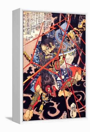 Ino Hayata Hironao Grappling with the Monster-Kuniyoshi Utagawa-Framed Premier Image Canvas