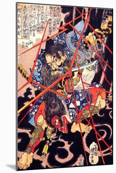 Ino Hayata Hironao Grappling with the Monster-Kuniyoshi Utagawa-Mounted Giclee Print
