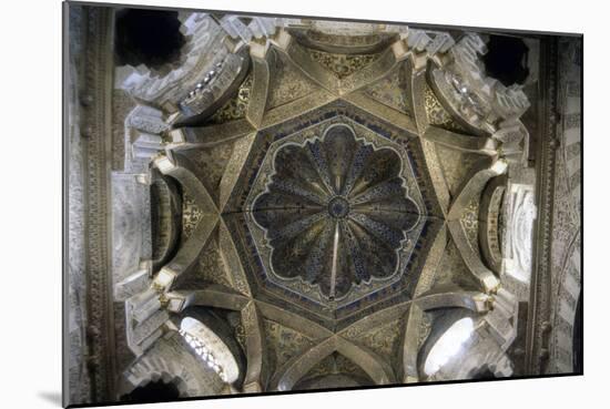 Interior Mihrab Dome at the Great Mosque, Cordoba, Spain, 11th C-null-Mounted Premium Photographic Print