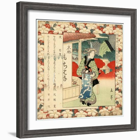 Inu Meguro-null-Framed Giclee Print