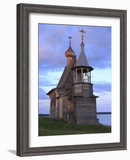 Iosifo-Volotskiy Monastery, Teryaeva Sloboda, Moscow Region, Russia-Ivan Vdovin-Framed Photographic Print