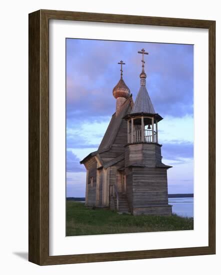 Iosifo-Volotskiy Monastery, Teryaeva Sloboda, Moscow Region, Russia-Ivan Vdovin-Framed Photographic Print