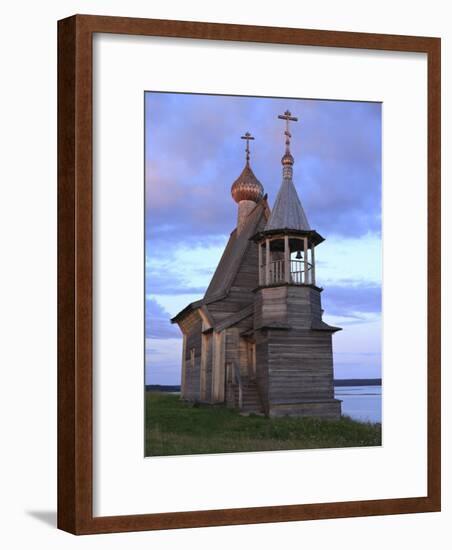 Iosifo-Volotskiy Monastery, Teryaeva Sloboda, Moscow Region, Russia-Ivan Vdovin-Framed Photographic Print