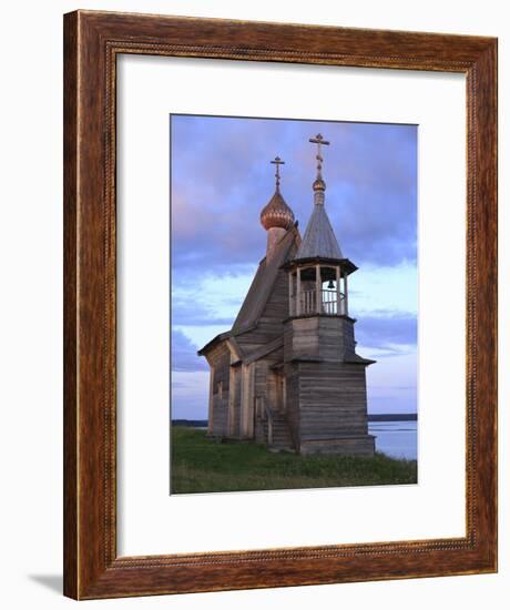 Iosifo-Volotskiy Monastery, Teryaeva Sloboda, Moscow Region, Russia-Ivan Vdovin-Framed Photographic Print