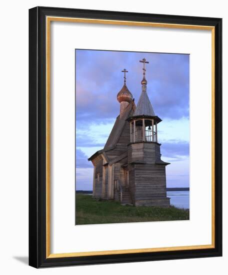 Iosifo-Volotskiy Monastery, Teryaeva Sloboda, Moscow Region, Russia-Ivan Vdovin-Framed Photographic Print