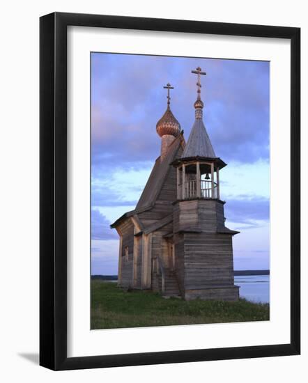 Iosifo-Volotskiy Monastery, Teryaeva Sloboda, Moscow Region, Russia-Ivan Vdovin-Framed Photographic Print