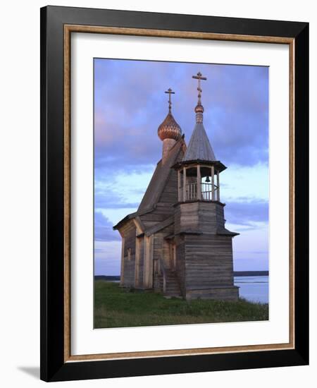 Iosifo-Volotskiy Monastery, Teryaeva Sloboda, Moscow Region, Russia-Ivan Vdovin-Framed Photographic Print