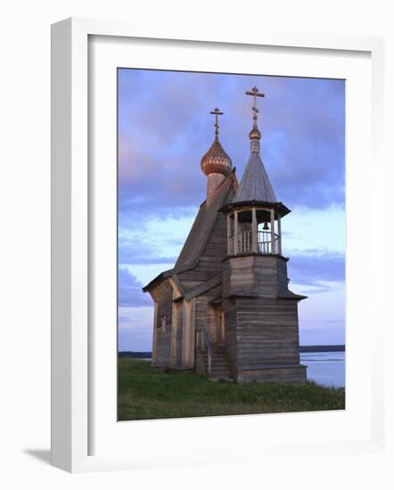 Iosifo-Volotskiy Monastery, Teryaeva Sloboda, Moscow Region, Russia-Ivan Vdovin-Framed Photographic Print