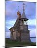 Iosifo-Volotskiy Monastery, Teryaeva Sloboda, Moscow Region, Russia-Ivan Vdovin-Mounted Photographic Print