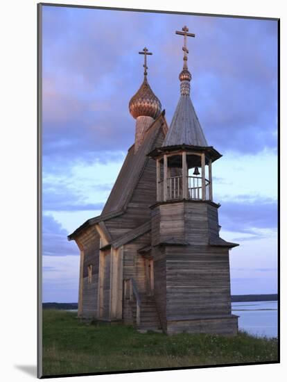 Iosifo-Volotskiy Monastery, Teryaeva Sloboda, Moscow Region, Russia-Ivan Vdovin-Mounted Photographic Print