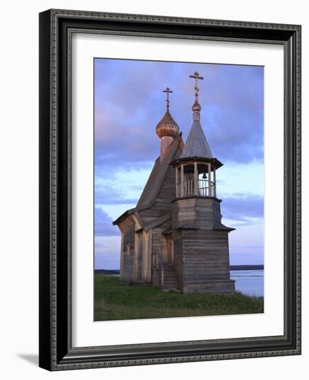 Iosifo-Volotskiy Monastery, Teryaeva Sloboda, Moscow Region, Russia-Ivan Vdovin-Framed Photographic Print