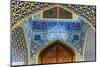 Iranian Mosque, Dubai, United Arab Emirates-Stefano Politi Markovina-Mounted Photographic Print