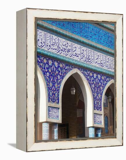 Iraq, Kurdistan, Erbil, Jalil Khayat Mosque-Jane Sweeney-Framed Premier Image Canvas