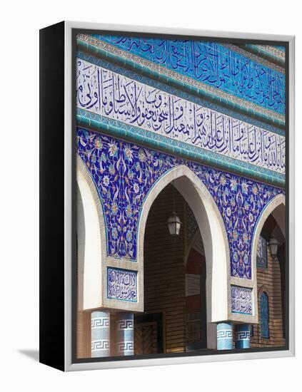 Iraq, Kurdistan, Erbil, Jalil Khayat Mosque-Jane Sweeney-Framed Premier Image Canvas