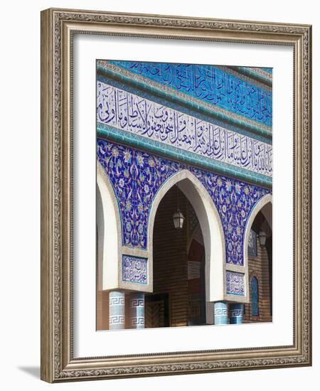 Iraq, Kurdistan, Erbil, Jalil Khayat Mosque-Jane Sweeney-Framed Photographic Print