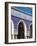 Iraq, Kurdistan, Erbil, Jalil Khayat Mosque-Jane Sweeney-Framed Photographic Print