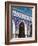 Iraq, Kurdistan, Erbil, Jalil Khayat Mosque-Jane Sweeney-Framed Photographic Print