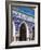 Iraq, Kurdistan, Erbil, Jalil Khayat Mosque-Jane Sweeney-Framed Photographic Print