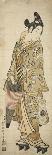 The Actor Sanogawa Ichimatsu I as a young man holding an umbrella and a lantern, c.1748-Ishikawa Toyonobu-Framed Premier Image Canvas