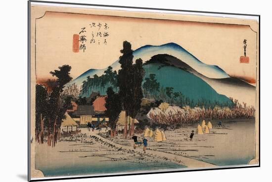 Ishiyakushi-Utagawa Hiroshige-Mounted Giclee Print