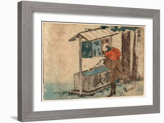 Ishiyakushi-Katsushika Hokusai-Framed Giclee Print