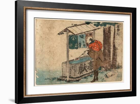 Ishiyakushi-Katsushika Hokusai-Framed Giclee Print