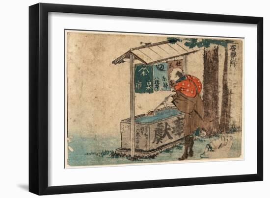 Ishiyakushi-Katsushika Hokusai-Framed Giclee Print