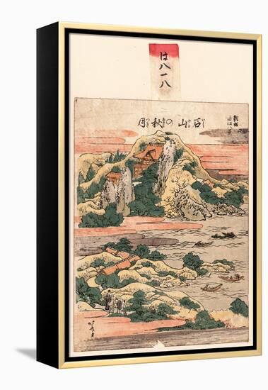 Ishiyama No Shugetsu-Katsushika Hokusai-Framed Premier Image Canvas