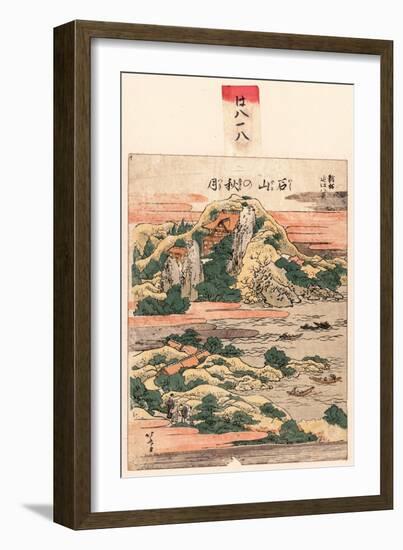 Ishiyama No Shugetsu-Katsushika Hokusai-Framed Giclee Print