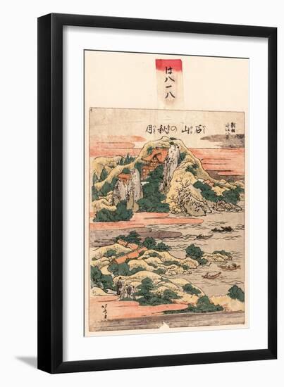 Ishiyama No Shugetsu-Katsushika Hokusai-Framed Giclee Print