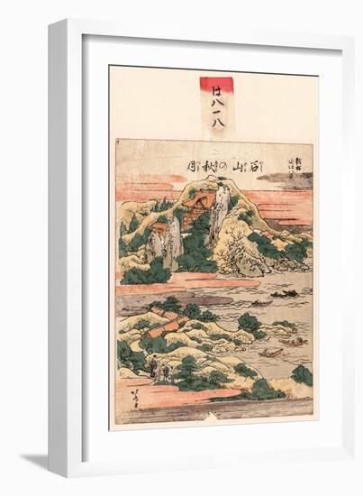 Ishiyama No Shugetsu-Katsushika Hokusai-Framed Giclee Print