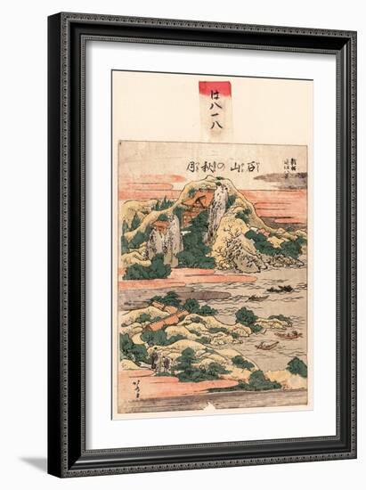 Ishiyama No Shugetsu-Katsushika Hokusai-Framed Giclee Print