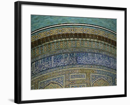 Islamic Inscriptions on Mir-I-Arab Madressa (Madrasa), Bukhara, Uzbekistan, Central Asia-Gavin Hellier-Framed Photographic Print