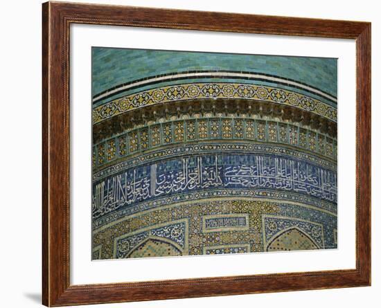 Islamic Inscriptions on Mir-I-Arab Madressa (Madrasa), Bukhara, Uzbekistan, Central Asia-Gavin Hellier-Framed Photographic Print