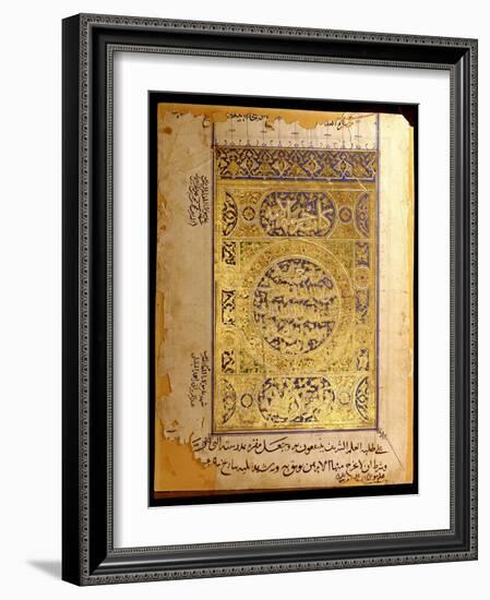 Islamic manuscript leaf-Werner Forman-Framed Giclee Print