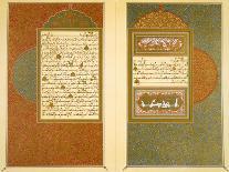 Opening Double Page Spread from an 18th Century Moorish Koran (Colour Litho)-Islamic-Framed Giclee Print