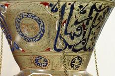 Lamp, from the Mosque of Sultan Hasan, Cairo-Islamic School-Giclee Print