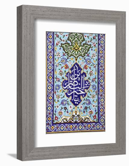 Islamic Tiling - Mosque Wall-saeedi-Framed Photographic Print